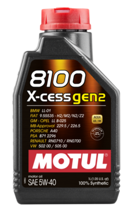 Motul 8100 X-CESS GEN2 5W-40 MOTOR OIL